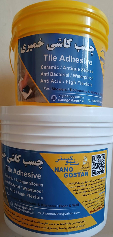 چسب کاشی خمیری