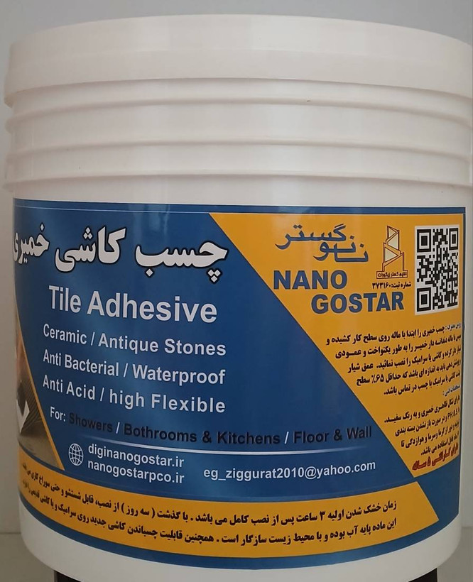 چسب کاشی خمیری